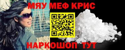a pvp Лесосибирск