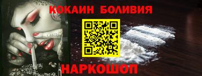 a pvp Лесосибирск
