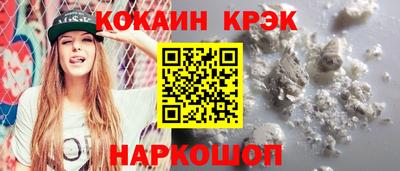 a pvp Лесосибирск