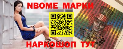 альфа пвп VHQ Ливны