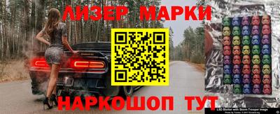 альфа пвп VHQ Ливны