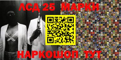 a pvp Лесосибирск