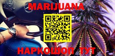Альфа ПВП Малоярославец