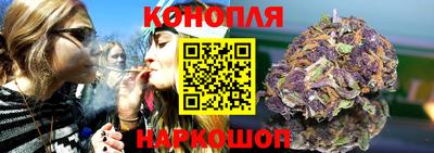 альфа пвп VHQ Ливны