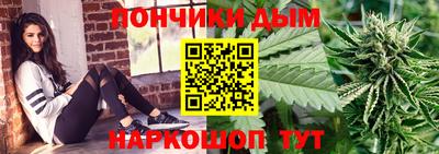 spice Мариинск