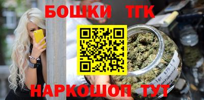 a pvp Лесосибирск