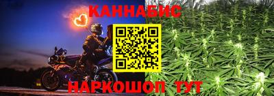 стаф Ликино-Дулёво