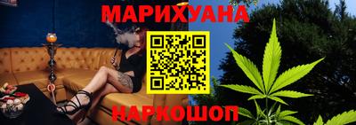 альфа пвп VHQ Ливны