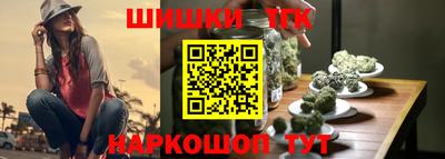 альфа пвп VHQ Ливны