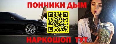 a pvp Лесосибирск
