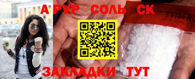 МДМА Малгобек