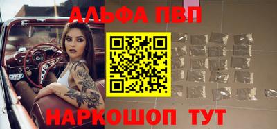 стаф Ликино-Дулёво