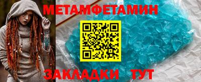 a pvp Лесосибирск