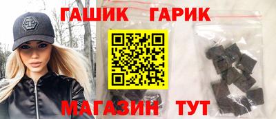альфа пвп VHQ Ливны