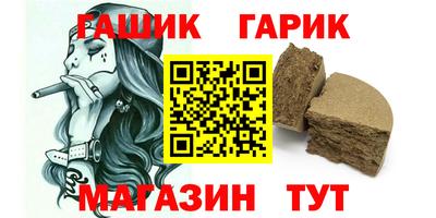 МДМА Малгобек