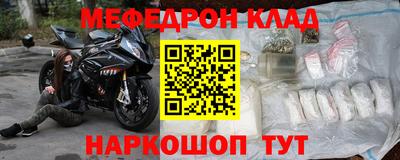 Альфа ПВП Малоярославец