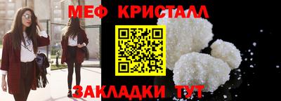 a pvp Лесосибирск